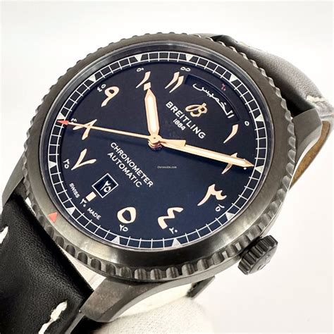 breitling arabic numerals price|breitling aviator dial.